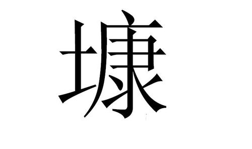 中国谷城新闻网 - 中国谷城新闻网官方网站-第3张图片-华田资讯 中国谷城新闻网 - 中国谷城新闻网官方网站-第3张图片-华田资讯