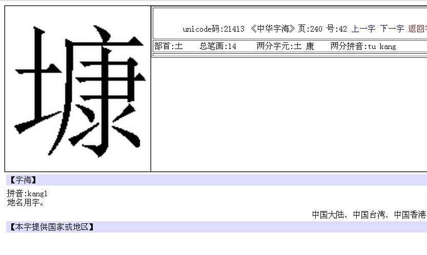 中国谷城新闻网 - 中国谷城新闻网官方网站-第5张图片-华田资讯 中国谷城新闻网 - 中国谷城新闻网官方网站-第5张图片-华田资讯