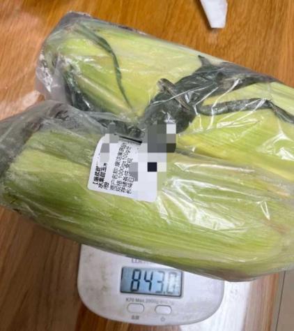 蓝湾氨糖新闻联播(蓝湾氨糖是保健品吗)-第3张图片-华田资讯 蓝湾氨糖新闻联播(蓝湾氨糖是保健品吗)-第3张图片-华田资讯