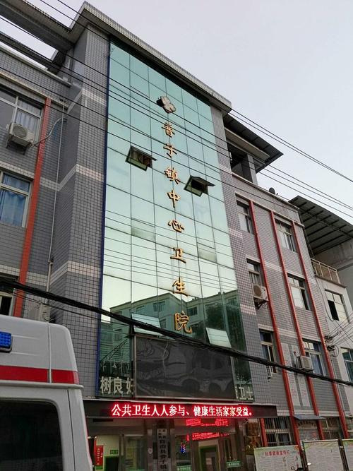 广忠黔铁路今天最新新闻(广忠黔铁路今天最新新闻消息)-第6张图片-华田资讯 广忠黔铁路今天最新新闻(广忠黔铁路今天最新新闻消息)-第6张图片-华田资讯