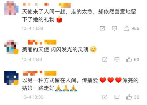武宣新闻昨天车祸现场 - 武宣昨天发生车祸第二天死亡-第1张图片-华田资讯 武宣新闻昨天车祸现场 - 武宣昨天发生车祸第二天死亡-第1张图片-华田资讯