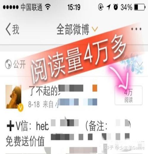 今日连江头条新闻,连江本地新闻-第1张图片-华田资讯 今日连江头条新闻,连江本地新闻-第1张图片-华田资讯