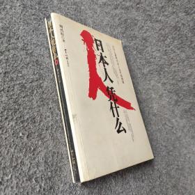 邵东新闻最新消息(邵东新闻最新消息2019)-第6张图片-华田资讯 邵东新闻最新消息(邵东新闻最新消息2019)-第6张图片-华田资讯