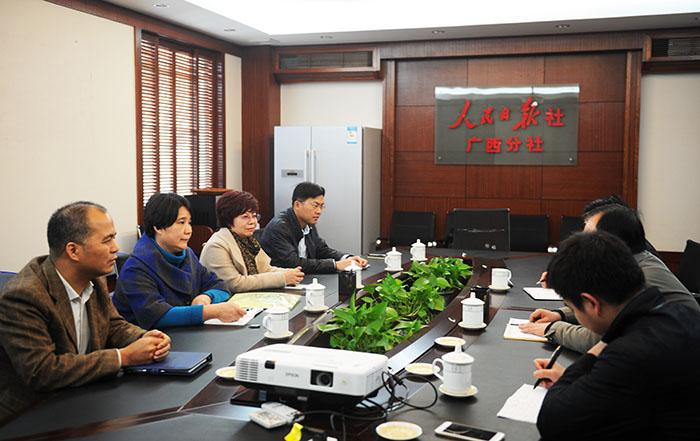 中新网广西新闻 - 中新网广西新闻是什么级别的媒体平台-第1张图片-华田资讯 中新网广西新闻 - 中新网广西新闻是什么级别的媒体平台-第1张图片-华田资讯