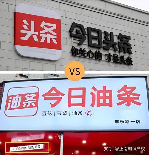 什么是头条新闻(什么是头条新闻推广)-第5张图片-华田资讯 什么是头条新闻(什么是头条新闻推广)-第5张图片-华田资讯