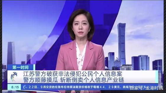 无锡今天发生的重大新闻,无锡今天发生的重大新闻事件-第5张图片-华田资讯 无锡今天发生的重大新闻,无锡今天发生的重大新闻事件-第5张图片-华田资讯