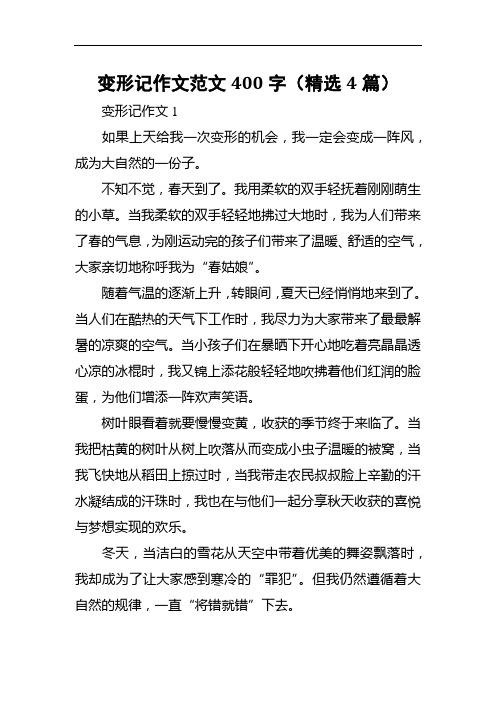 青岛胶州最新新闻,今日青岛胶州疫情政策-第2张图片-华田资讯 青岛胶州最新新闻,今日青岛胶州疫情政策-第2张图片-华田资讯