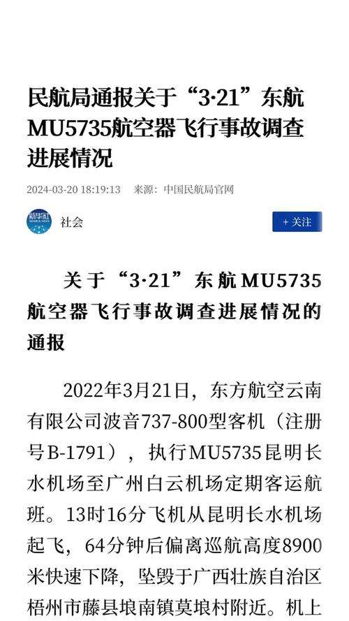 关于培训的新闻稿 - 关于培训新闻稿题目怎么写-第4张图片-华田资讯 关于培训的新闻稿 - 关于培训新闻稿题目怎么写-第4张图片-华田资讯