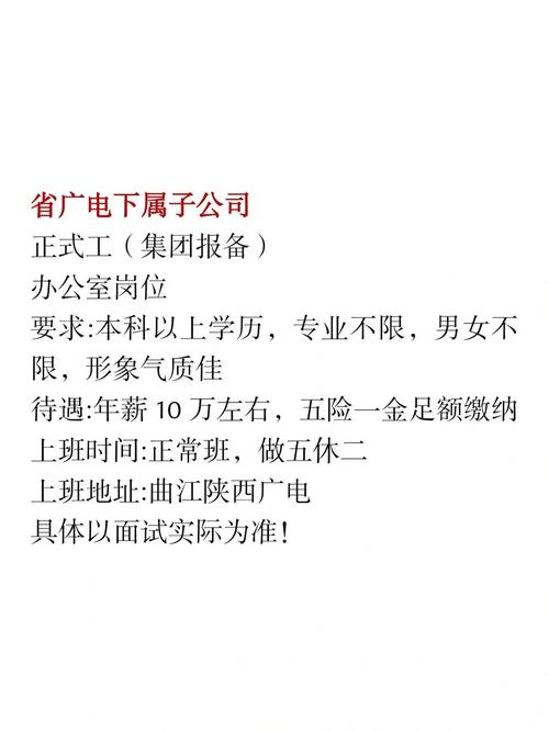 湖南今日重大新闻(湖南今日重大新闻报道)-第4张图片-华田资讯 湖南今日重大新闻(湖南今日重大新闻报道)-第4张图片-华田资讯