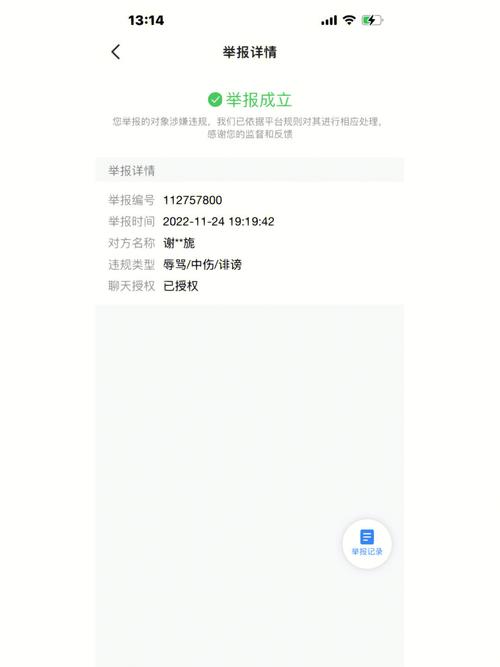 咸阳新闻网最新消息新闻(咸阳新闻网最新消息新闻报道)-第1张图片-华田资讯 咸阳新闻网最新消息新闻(咸阳新闻网最新消息新闻报道)-第1张图片-华田资讯