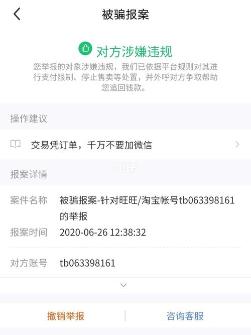 咸阳新闻网最新消息新闻(咸阳新闻网最新消息新闻报道)-第2张图片-华田资讯 咸阳新闻网最新消息新闻(咸阳新闻网最新消息新闻报道)-第2张图片-华田资讯