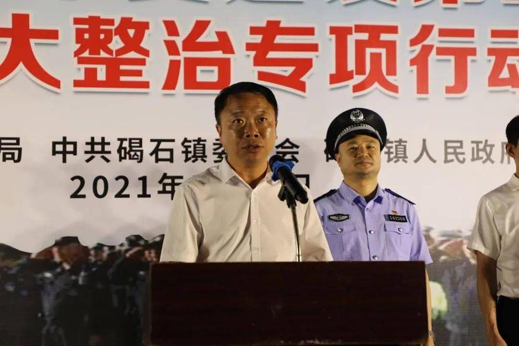 陆丰网最新消息新闻 - 陆丰网最新消息新闻头条-第2张图片-华田资讯 陆丰网最新消息新闻 - 陆丰网最新消息新闻头条-第2张图片-华田资讯