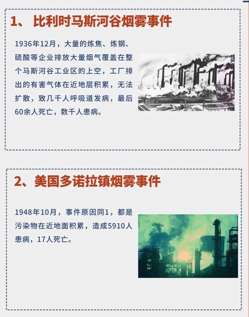 今日刚刚发生的军事新闻(今日刚刚发生的军事新闻50字)-第3张图片-华田资讯 今日刚刚发生的军事新闻(今日刚刚发生的军事新闻50字)-第3张图片-华田资讯