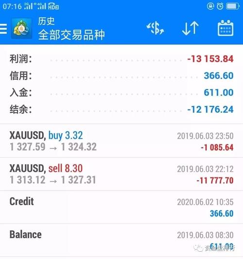 三明新闻最新消息 - 三明实时新闻-第5张图片-华田资讯 三明新闻最新消息 - 三明实时新闻-第5张图片-华田资讯
