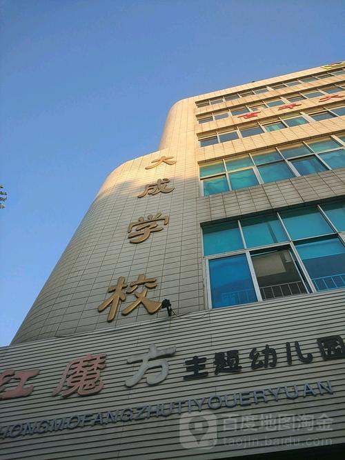鹤壁市新闻头条 - 鹤壁的新闻-第1张图片-华田资讯 鹤壁市新闻头条 - 鹤壁的新闻-第1张图片-华田资讯