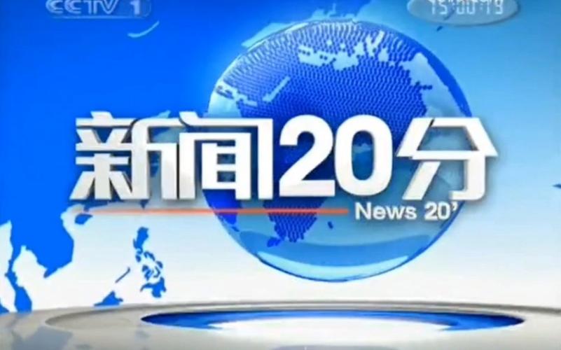 今天济南刚刚发生的新闻 - 今天济南刚刚发生的新闻有哪些-第3张图片-华田资讯 今天济南刚刚发生的新闻 - 今天济南刚刚发生的新闻有哪些-第3张图片-华田资讯