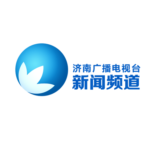 今天济南刚刚发生的新闻 - 今天济南刚刚发生的新闻有哪些-第5张图片-华田资讯 今天济南刚刚发生的新闻 - 今天济南刚刚发生的新闻有哪些-第5张图片-华田资讯
