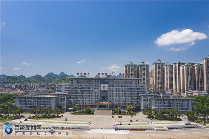 新平果论坛平果新闻,平果市新论坛-第3张图片-华田资讯 新平果论坛平果新闻,平果市新论坛-第3张图片-华田资讯