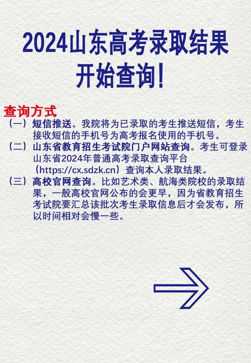 湖南教育新闻网 - 湖南教育新闻网小记者-第1张图片-华田资讯 湖南教育新闻网 - 湖南教育新闻网小记者-第1张图片-华田资讯