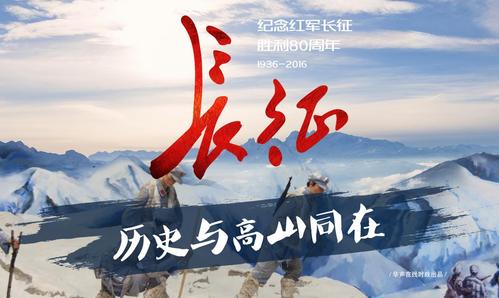 湖南教育新闻网 - 湖南教育新闻网小记者-第3张图片-华田资讯 湖南教育新闻网 - 湖南教育新闻网小记者-第3张图片-华田资讯