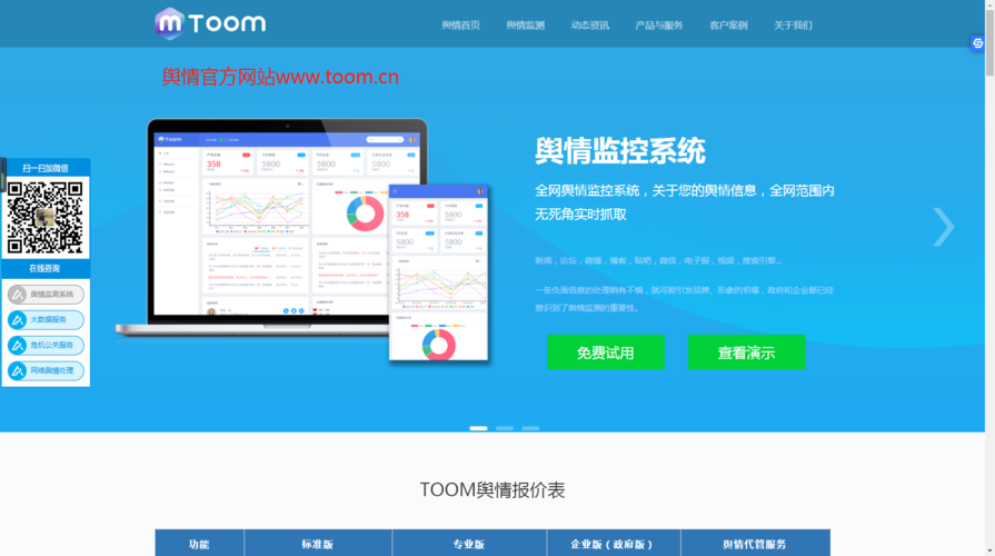 湖南教育新闻网 - 湖南教育新闻网小记者-第6张图片-华田资讯 湖南教育新闻网 - 湖南教育新闻网小记者-第6张图片-华田资讯