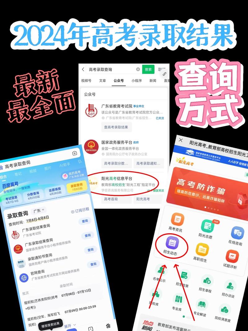 湖南教育新闻网 - 湖南教育新闻网小记者-第7张图片-华田资讯 湖南教育新闻网 - 湖南教育新闻网小记者-第7张图片-华田资讯