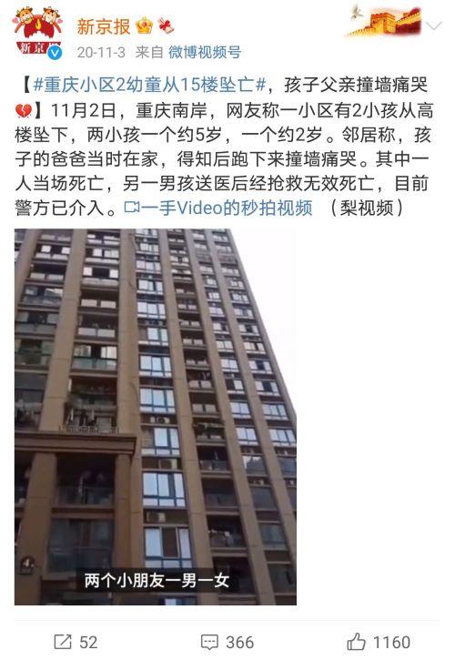 湖南教育新闻网 - 湖南教育新闻网小记者-第8张图片-华田资讯 湖南教育新闻网 - 湖南教育新闻网小记者-第8张图片-华田资讯