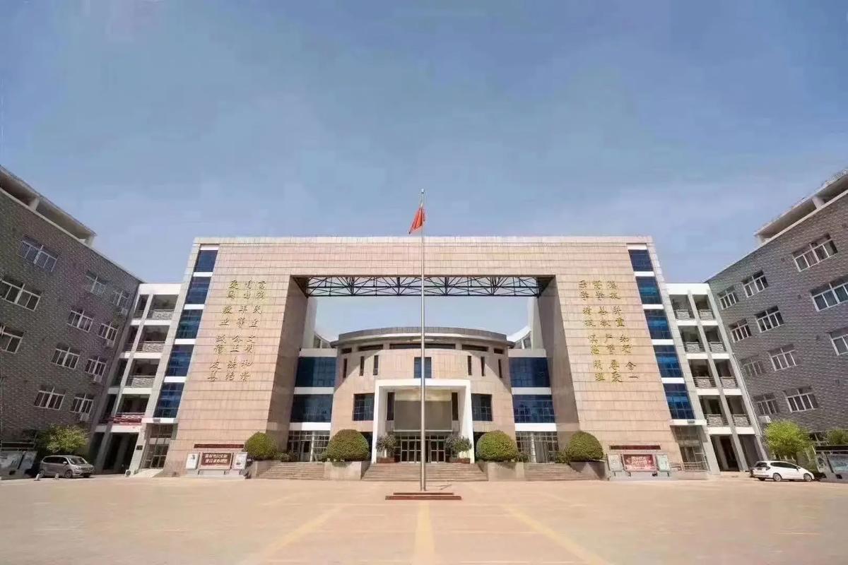 河南省新闻出版学校(河南省新闻出版学校校长)-第1张图片-华田资讯 河南省新闻出版学校(河南省新闻出版学校校长)-第1张图片-华田资讯
