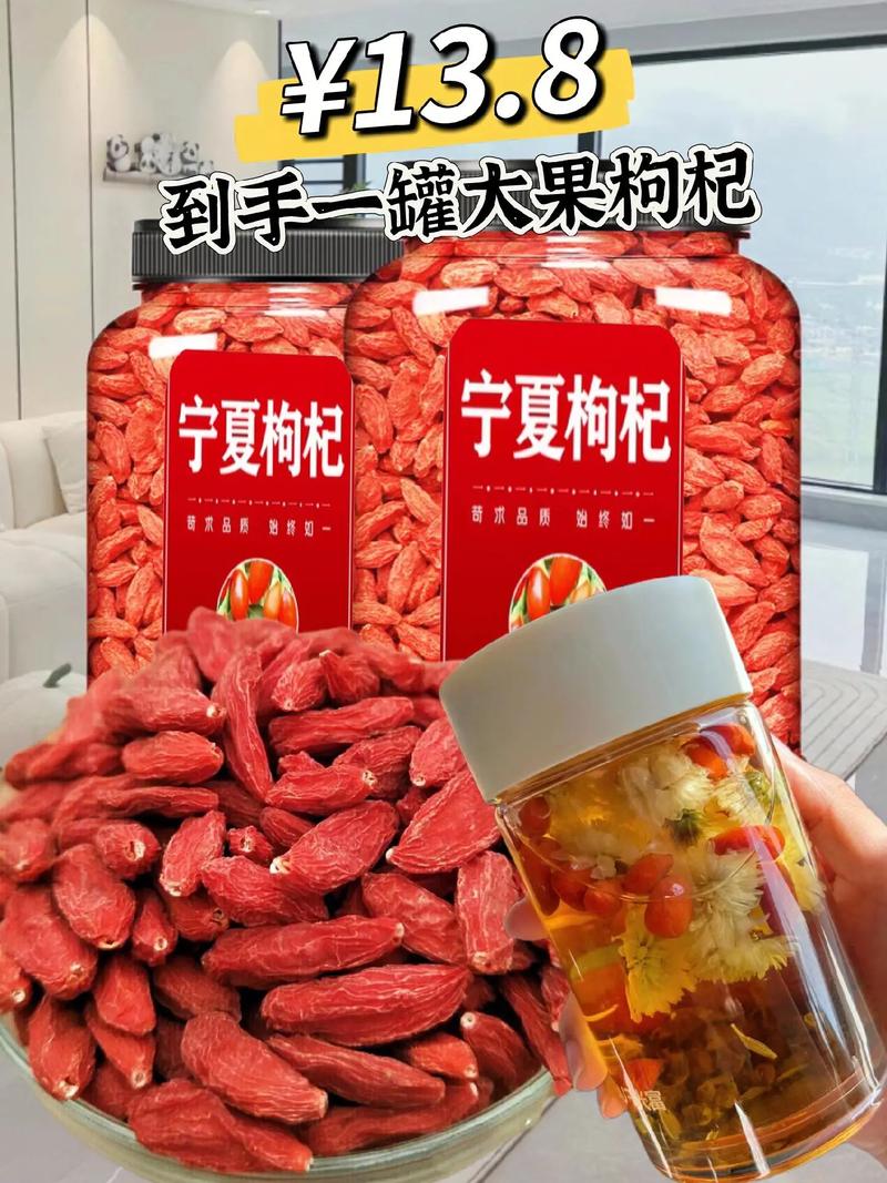宁夏中宁最新新闻 - 宁夏中宁今日新闻-第4张图片-华田资讯 宁夏中宁最新新闻 - 宁夏中宁今日新闻-第4张图片-华田资讯