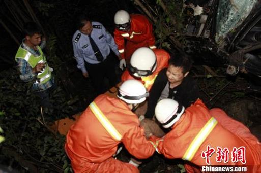 重庆最近车祸新闻事件,重庆最近车祸新闻事件真相-第2张图片-华田资讯 重庆最近车祸新闻事件,重庆最近车祸新闻事件真相-第2张图片-华田资讯