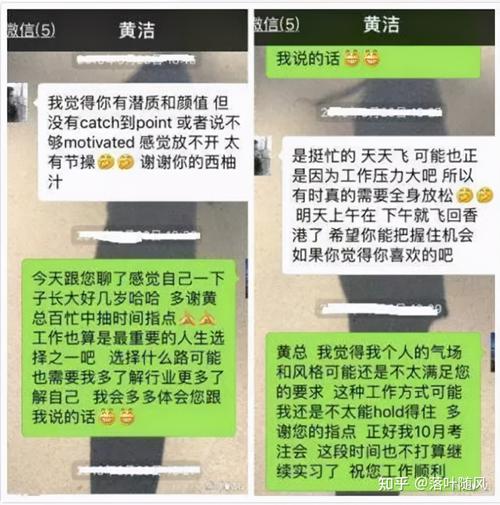 桃色新闻是什么意思,桃色新闻是什么意思-第1张图片-华田资讯 桃色新闻是什么意思,桃色新闻是什么意思-第1张图片-华田资讯