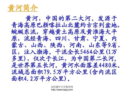 岚县贴吧最近新闻贴,岚县贴吧最近新闻贴吧在哪-第5张图片-华田资讯 岚县贴吧最近新闻贴,岚县贴吧最近新闻贴吧在哪-第5张图片-华田资讯