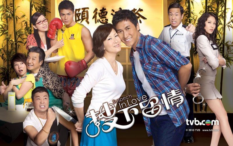 tvb新闻片头音乐(tvb新闻片头音乐叫什么)-第1张图片-华田资讯 tvb新闻片头音乐(tvb新闻片头音乐叫什么)-第1张图片-华田资讯