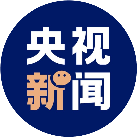北京新闻央视网,北京新闻手机央视网-第3张图片-华田资讯 北京新闻央视网,北京新闻手机央视网-第3张图片-华田资讯