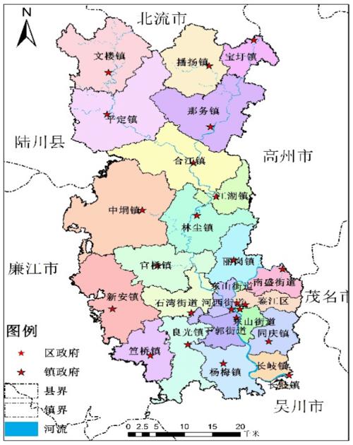 最新化州中垌新闻(最新化州中垌新闻联播)-第6张图片-华田资讯 最新化州中垌新闻(最新化州中垌新闻联播)-第6张图片-华田资讯