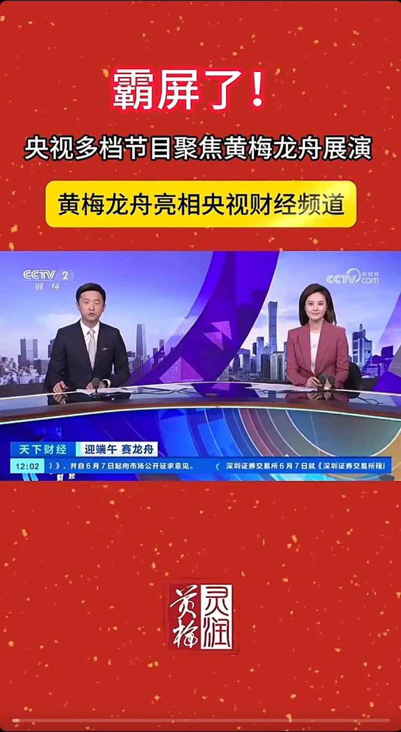 今日重大财经新闻,今日重大财经新闻黄金-第3张图片-华田资讯 今日重大财经新闻,今日重大财经新闻黄金-第3张图片-华田资讯