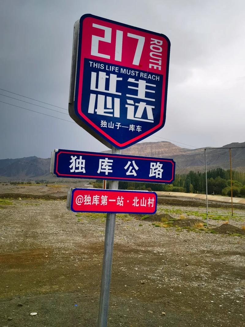 喀什新闻最新消息今天(喀什最新新闻通告)-第3张图片-华田资讯 喀什新闻最新消息今天(喀什最新新闻通告)-第3张图片-华田资讯