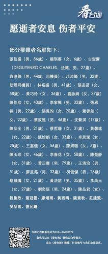 喀什新闻最新消息今天(喀什最新新闻通告)-第5张图片-华田资讯 喀什新闻最新消息今天(喀什最新新闻通告)-第5张图片-华田资讯