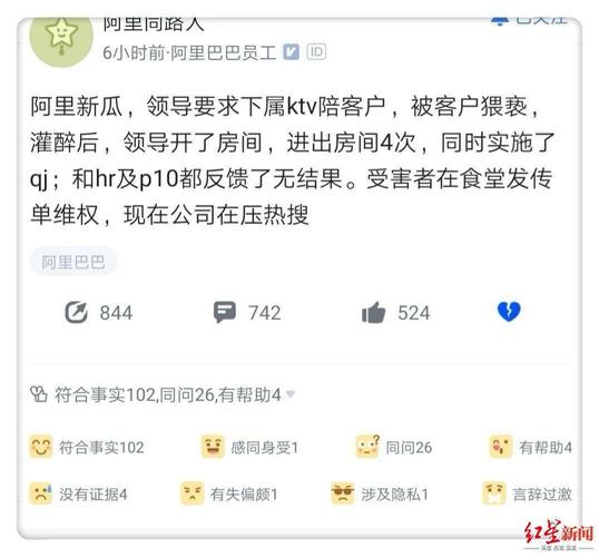 关于网购的新闻 - 有关网购的新闻-第5张图片-华田资讯 关于网购的新闻 - 有关网购的新闻-第5张图片-华田资讯