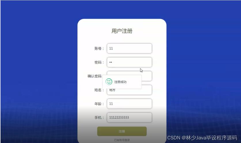 环球新闻网官方网站,环球新闻百度百科-第4张图片-华田资讯 环球新闻网官方网站,环球新闻百度百科-第4张图片-华田资讯
