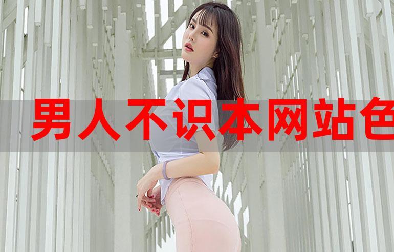 达州新闻网最新消息(达州新闻网在线直播晚间新闻)-第3张图片-华田资讯 达州新闻网最新消息(达州新闻网在线直播晚间新闻)-第3张图片-华田资讯