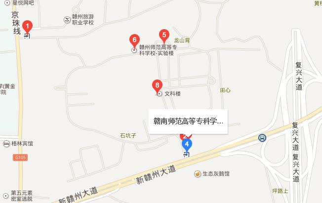 赣州客家新闻网(赣州客家新闻网社会信用代码查询)-第2张图片-华田资讯 赣州客家新闻网(赣州客家新闻网社会信用代码查询)-第2张图片-华田资讯