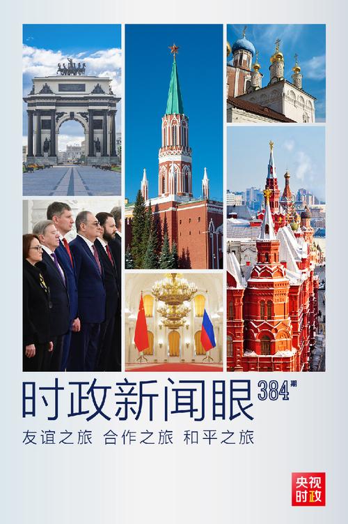 最近发生的重大新闻,韩国最近发生的重大新闻-第1张图片-华田资讯 最近发生的重大新闻,韩国最近发生的重大新闻-第1张图片-华田资讯