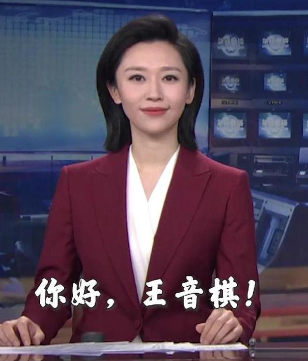 江苏卫视新闻眼,江苏卫视新闻眼片头片尾-第5张图片-华田资讯 江苏卫视新闻眼,江苏卫视新闻眼片头片尾-第5张图片-华田资讯