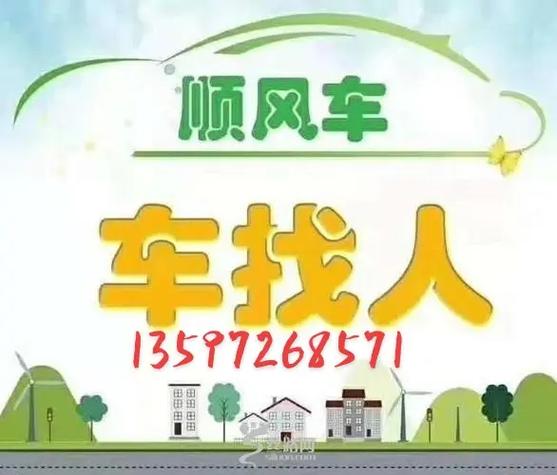 柳州新闻网官方网站 - 搜一下柳州新闻-第2张图片-华田资讯 柳州新闻网官方网站 - 搜一下柳州新闻-第2张图片-华田资讯