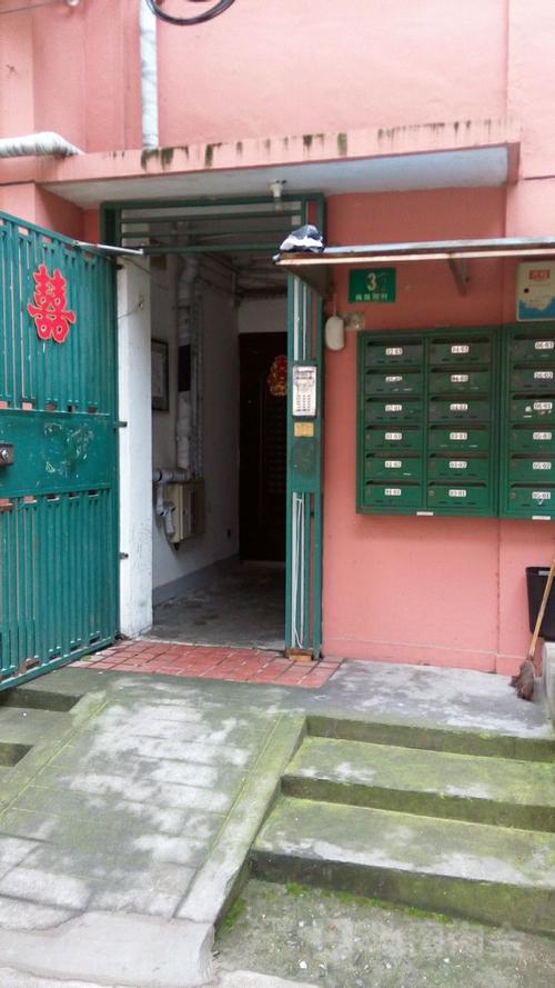 龙州新闻网最新消息,2020年龙州新闻-第2张图片-华田资讯 龙州新闻网最新消息,2020年龙州新闻-第2张图片-华田资讯