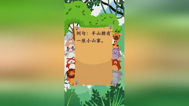 龙州新闻网最新消息,2020年龙州新闻-第5张图片-华田资讯 龙州新闻网最新消息,2020年龙州新闻-第5张图片-华田资讯