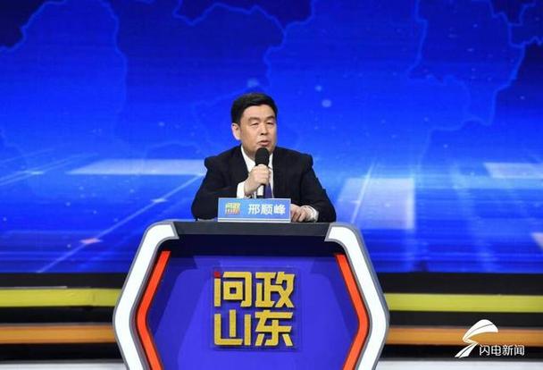 湖南新闻联播今日回放 - 湖南新闻联播直播回放-第8张图片-华田资讯 湖南新闻联播今日回放 - 湖南新闻联播直播回放-第8张图片-华田资讯