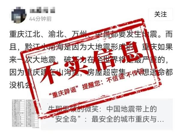 今天刚刚发生的新闻(日本今天刚刚发生的新闻)-第2张图片-华田资讯 今天刚刚发生的新闻(日本今天刚刚发生的新闻)-第2张图片-华田资讯