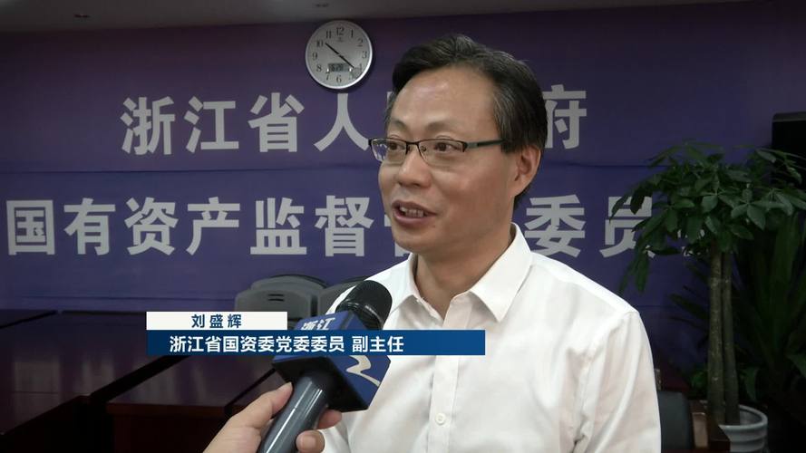 浙江省新闻出版局(浙江省新闻出版局地址)-第3张图片-华田资讯 浙江省新闻出版局(浙江省新闻出版局地址)-第3张图片-华田资讯